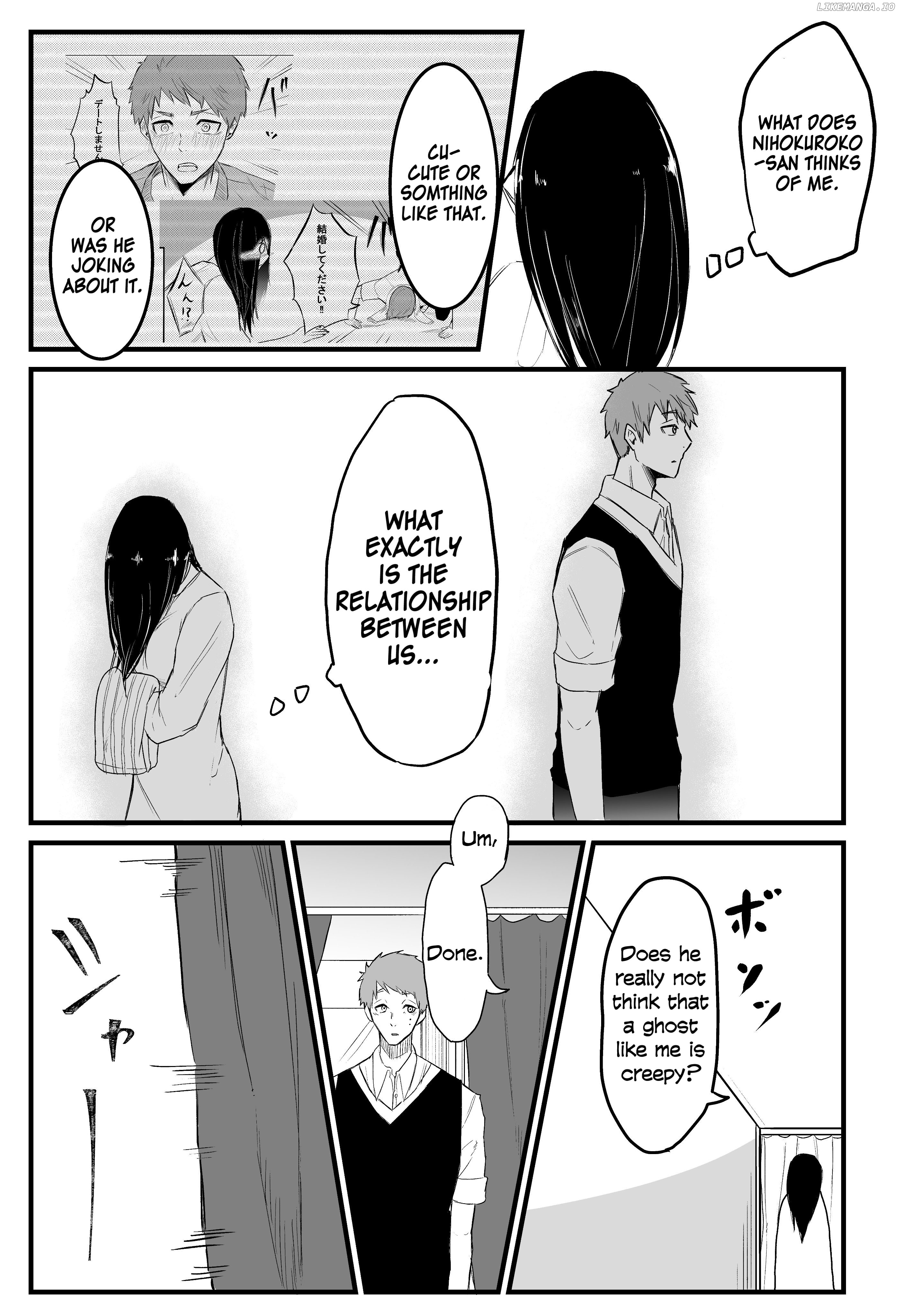 Sadako to Deatte Shimau Hanashi chapter 6 - page 4