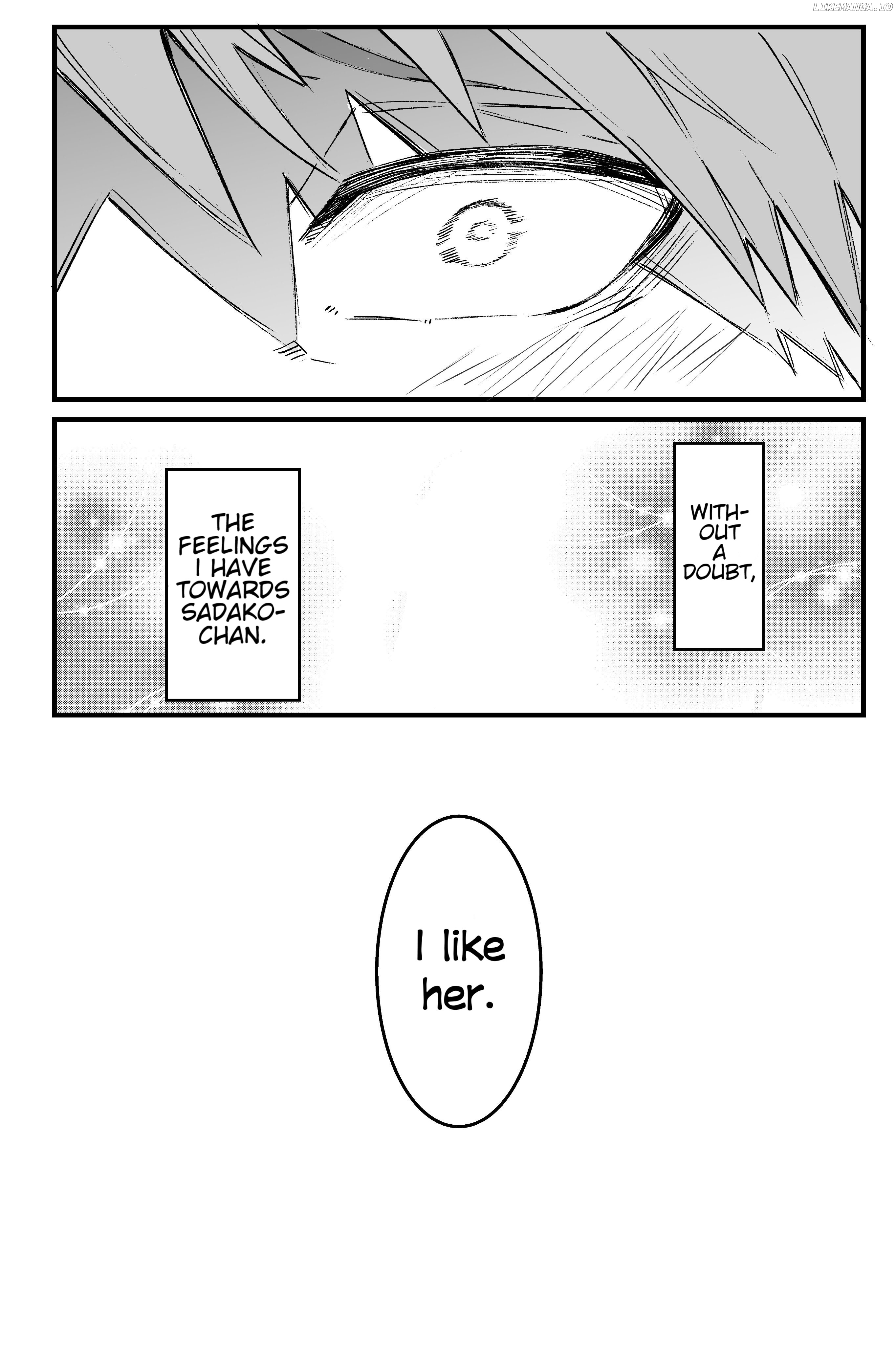 Sadako to Deatte Shimau Hanashi chapter 6 - page 7