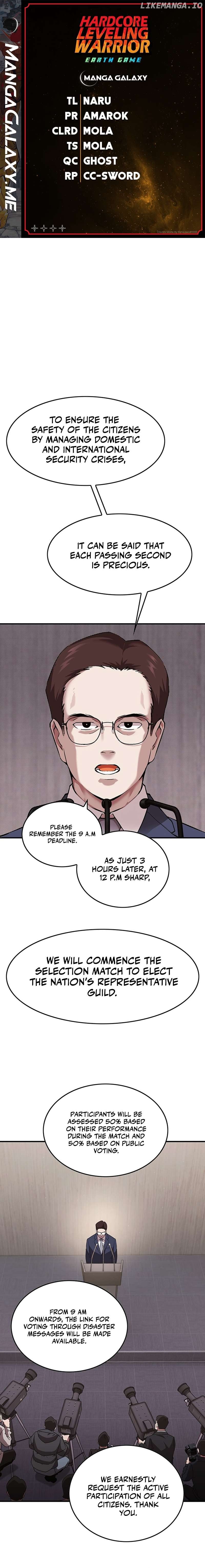 Hardcore Leveling Warrior: Earth Game Chapter 34 - page 1