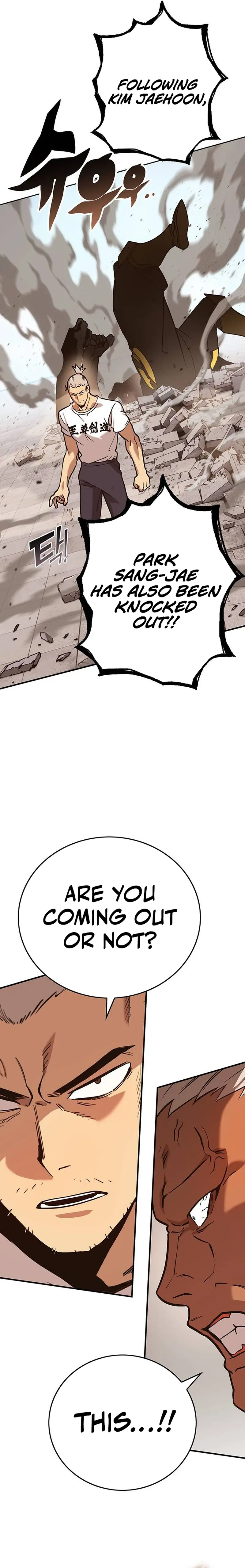 Hardcore Leveling Warrior: Earth Game Chapter 38 - page 10