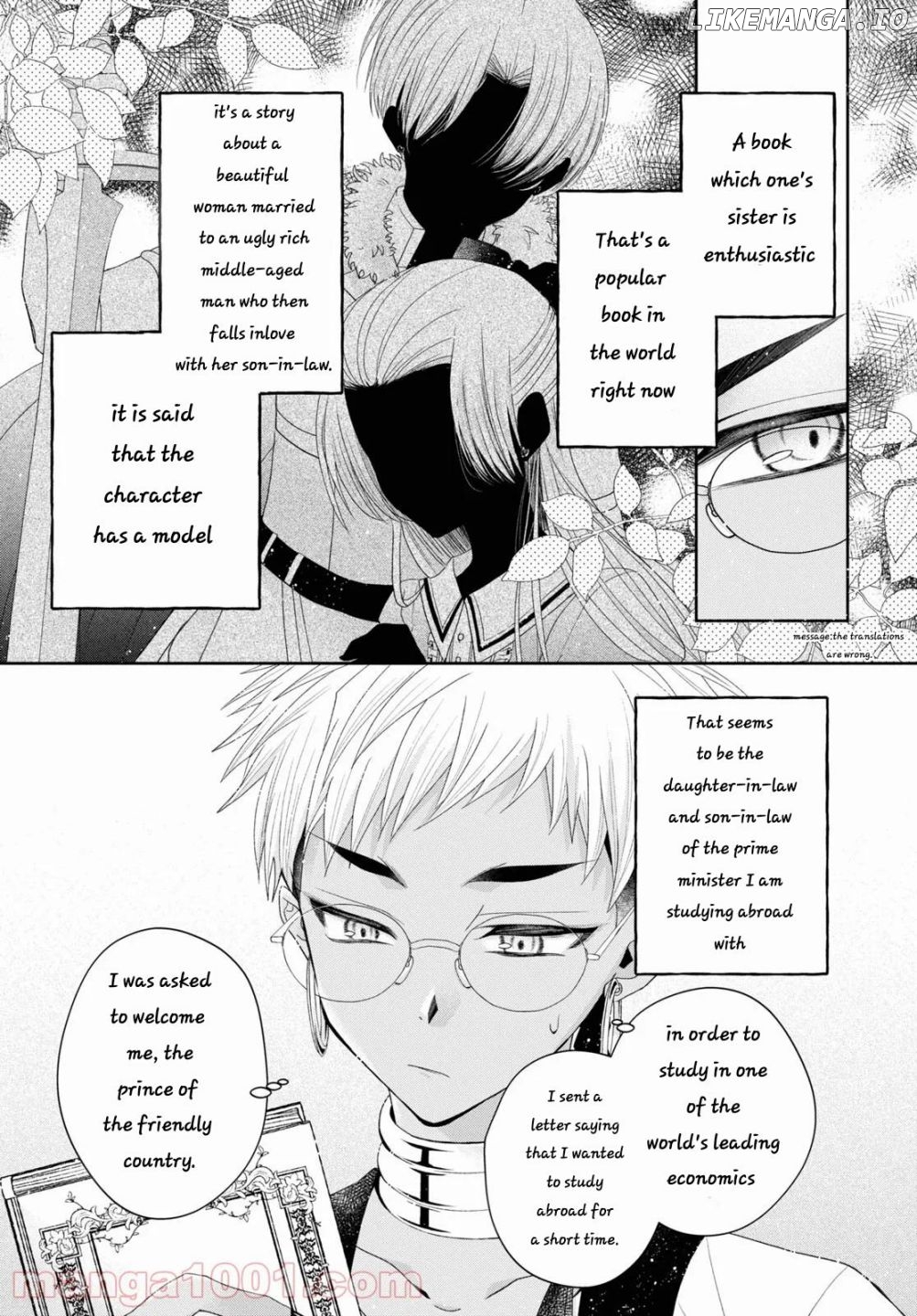 The Flowery Path of Evil chapter 5 - page 4