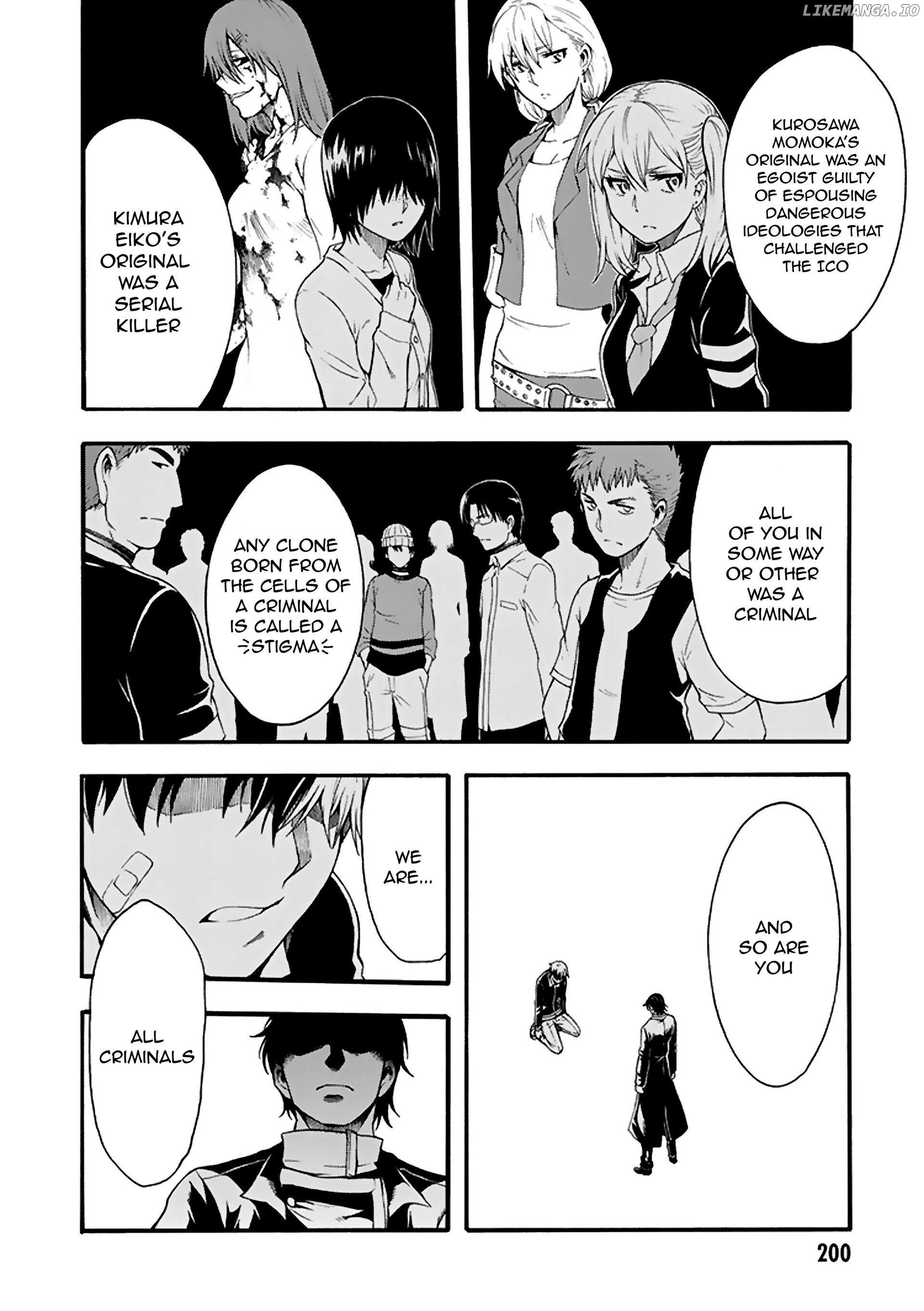 Apeiron of Recollection Chapter 11 - page 10