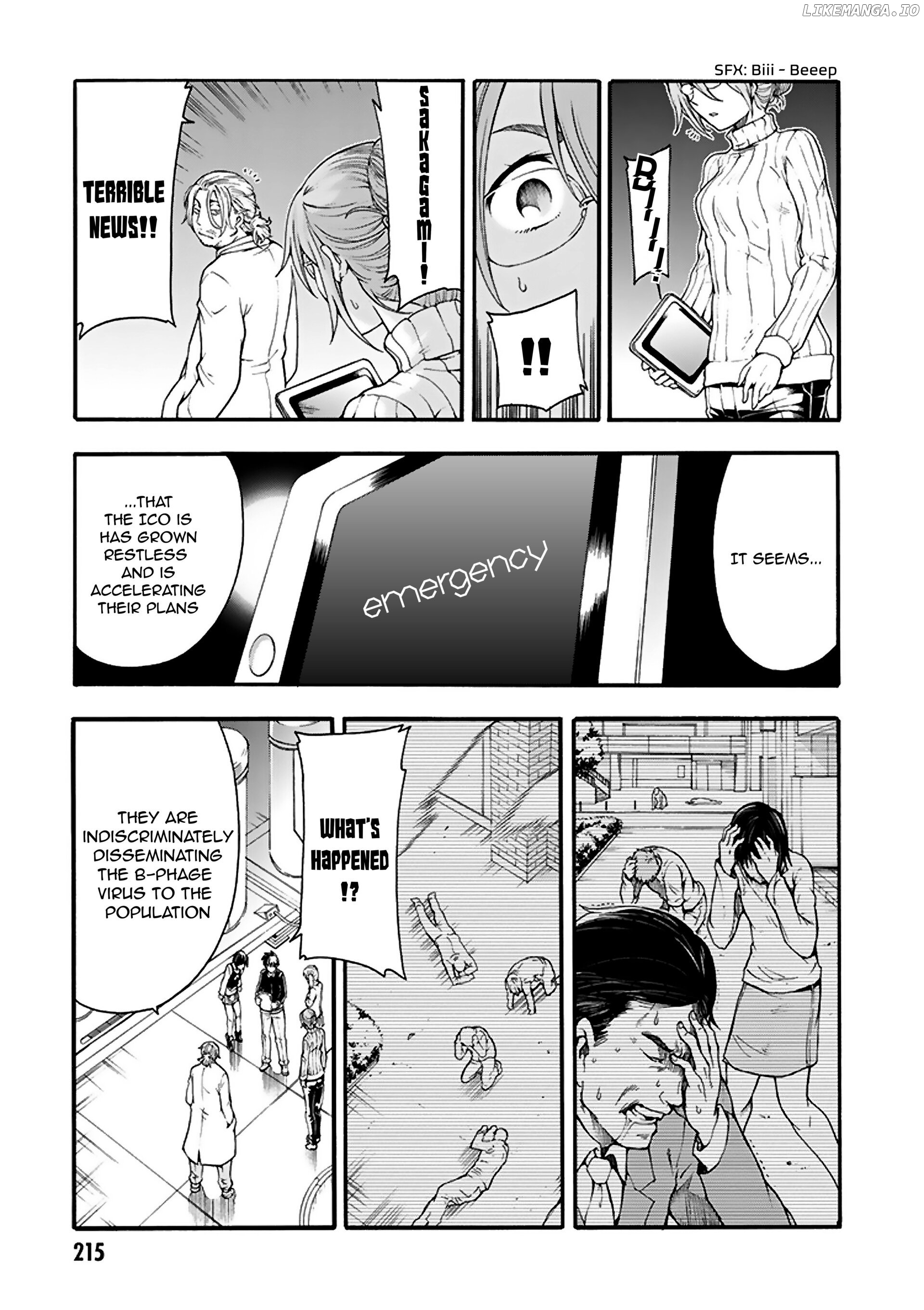 Apeiron of Recollection Chapter 11 - page 25