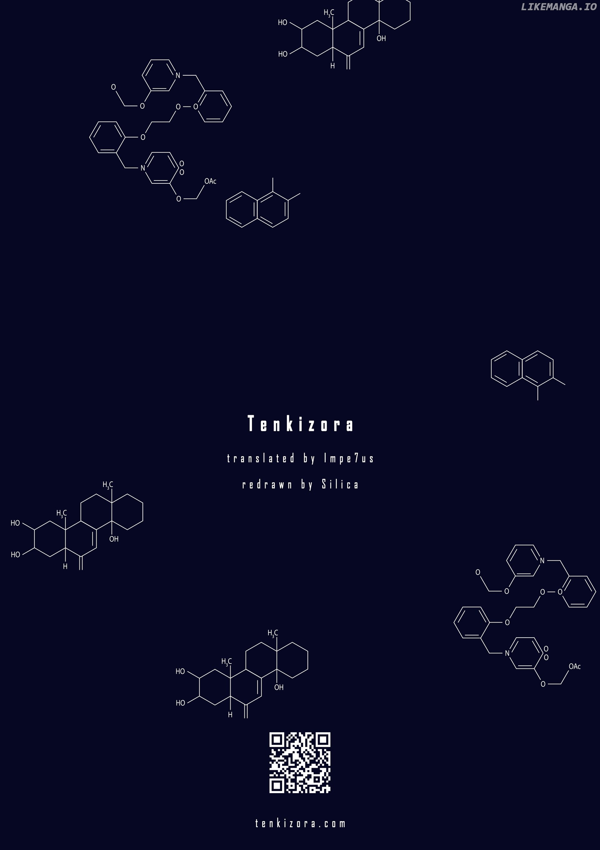 Apeiron of Recollection Chapter 11 - page 38