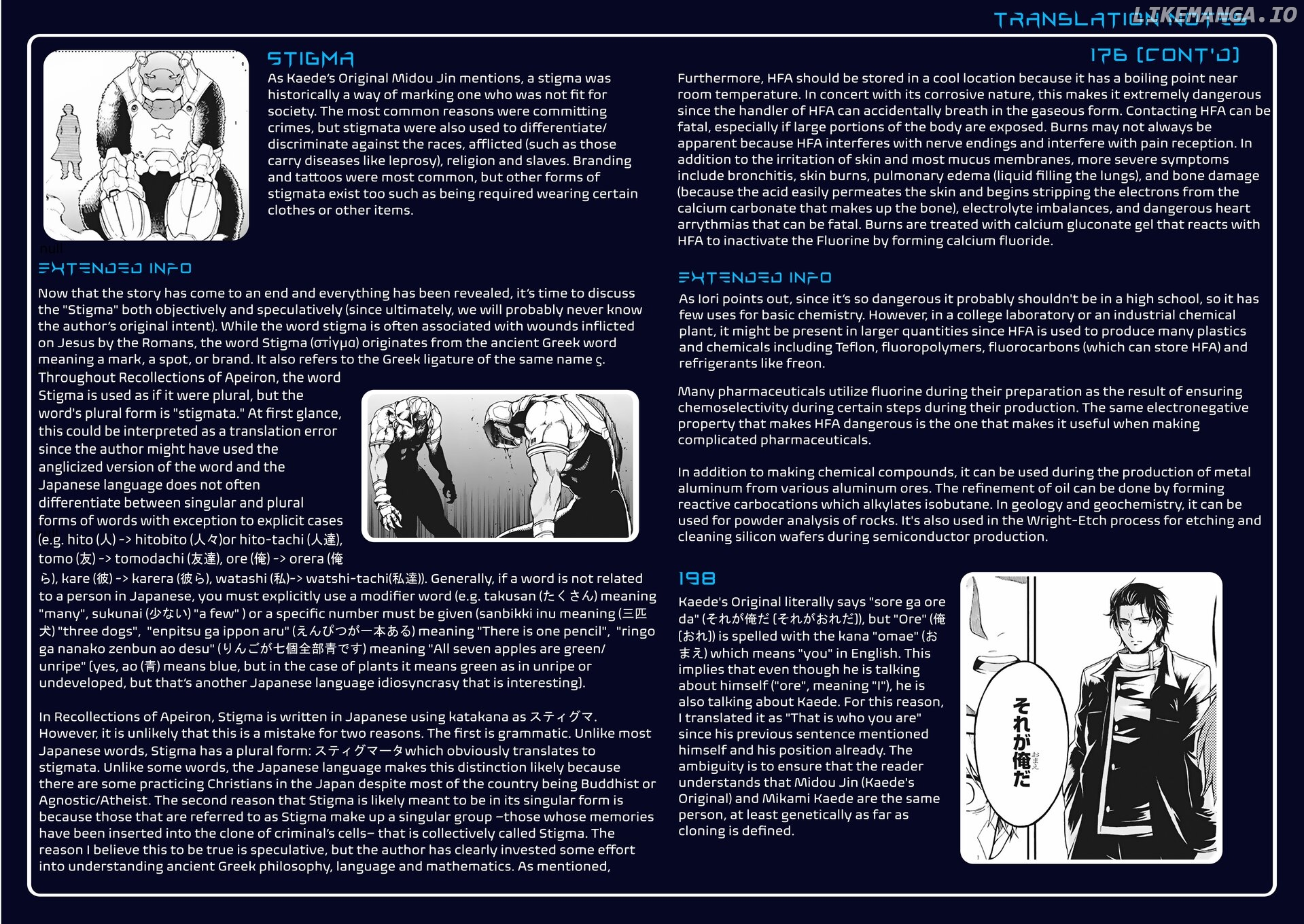 Apeiron of Recollection Chapter 11 - page 44