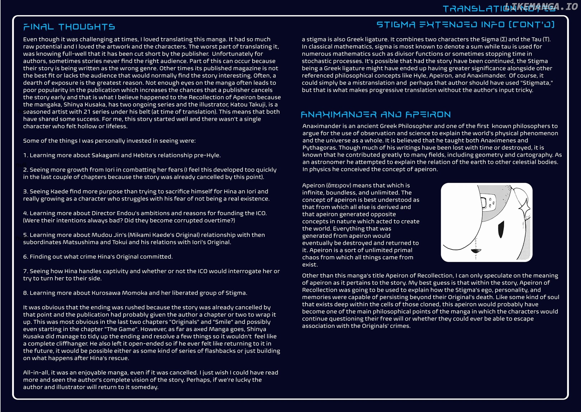 Apeiron of Recollection Chapter 11 - page 45