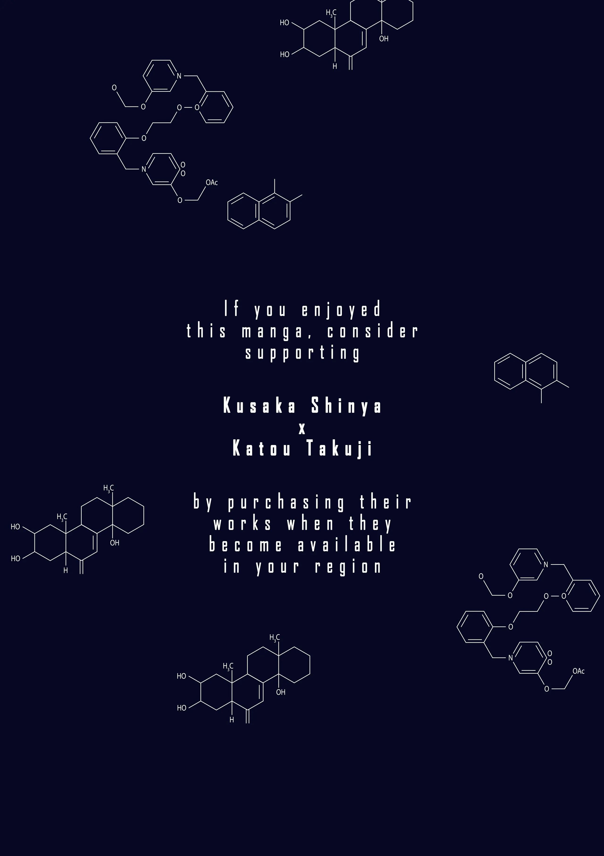 Apeiron of Recollection Chapter 4 - page 37
