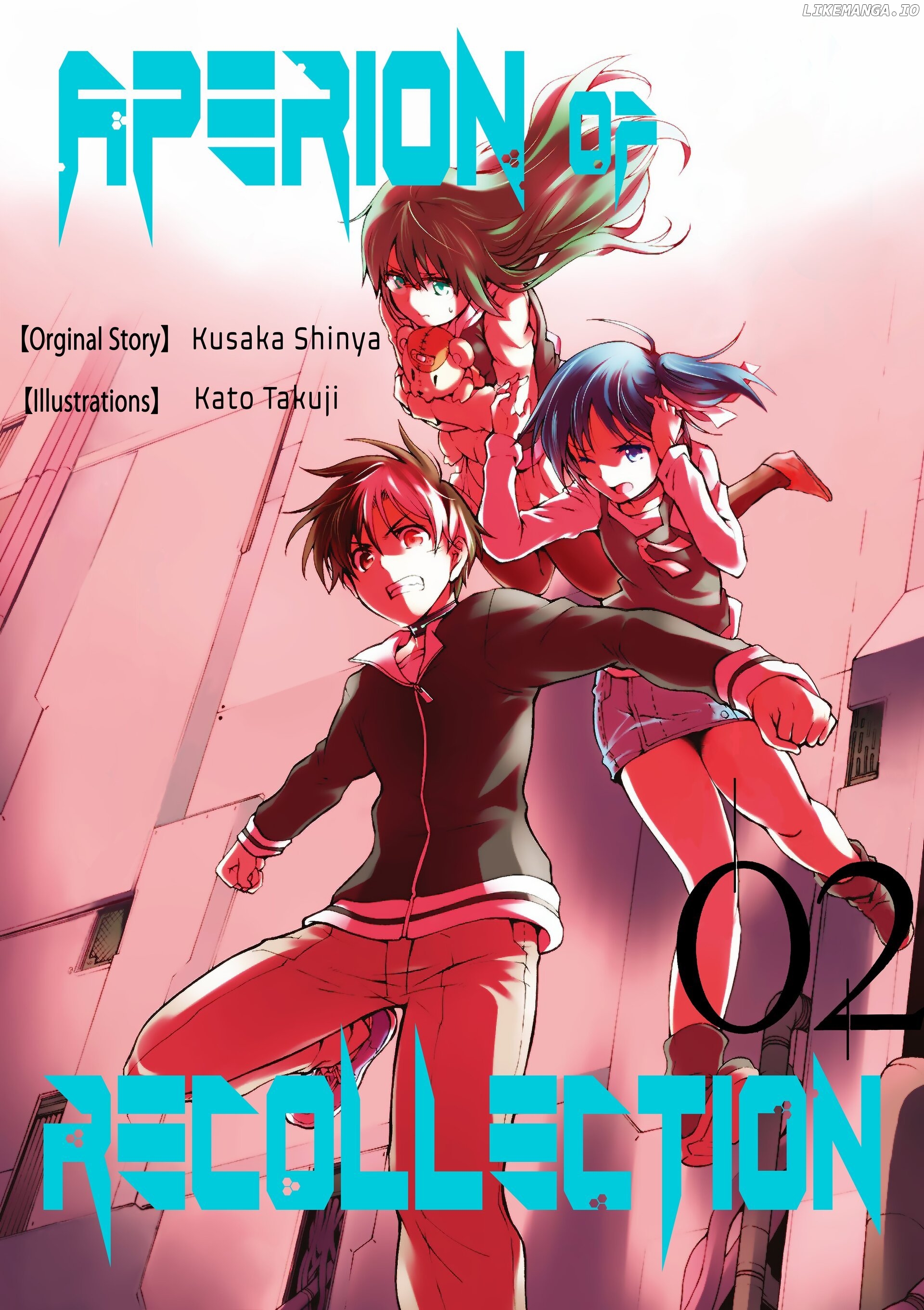 Apeiron of Recollection Chapter 7 - page 1