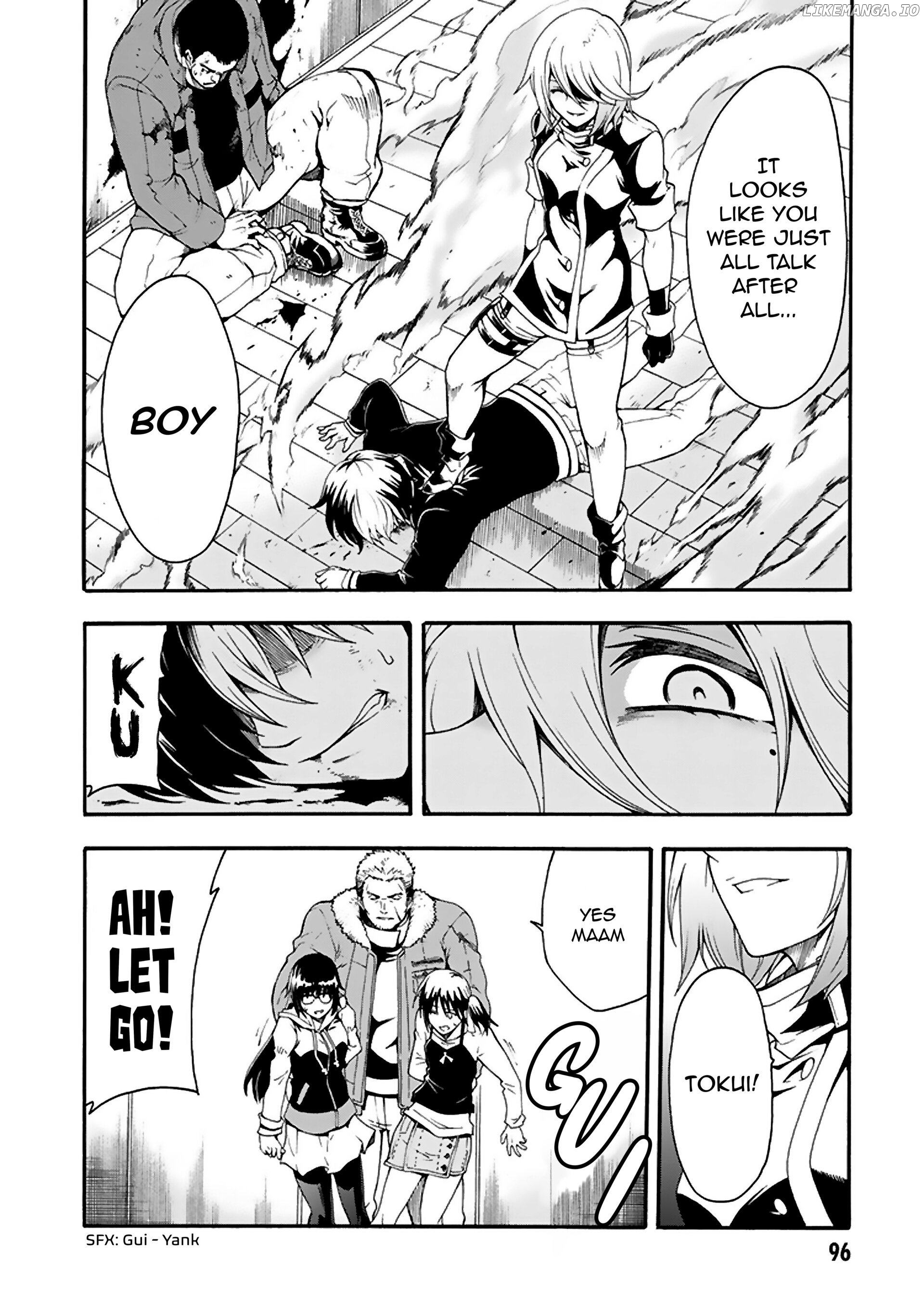 Apeiron of Recollection Chapter 7 - page 25