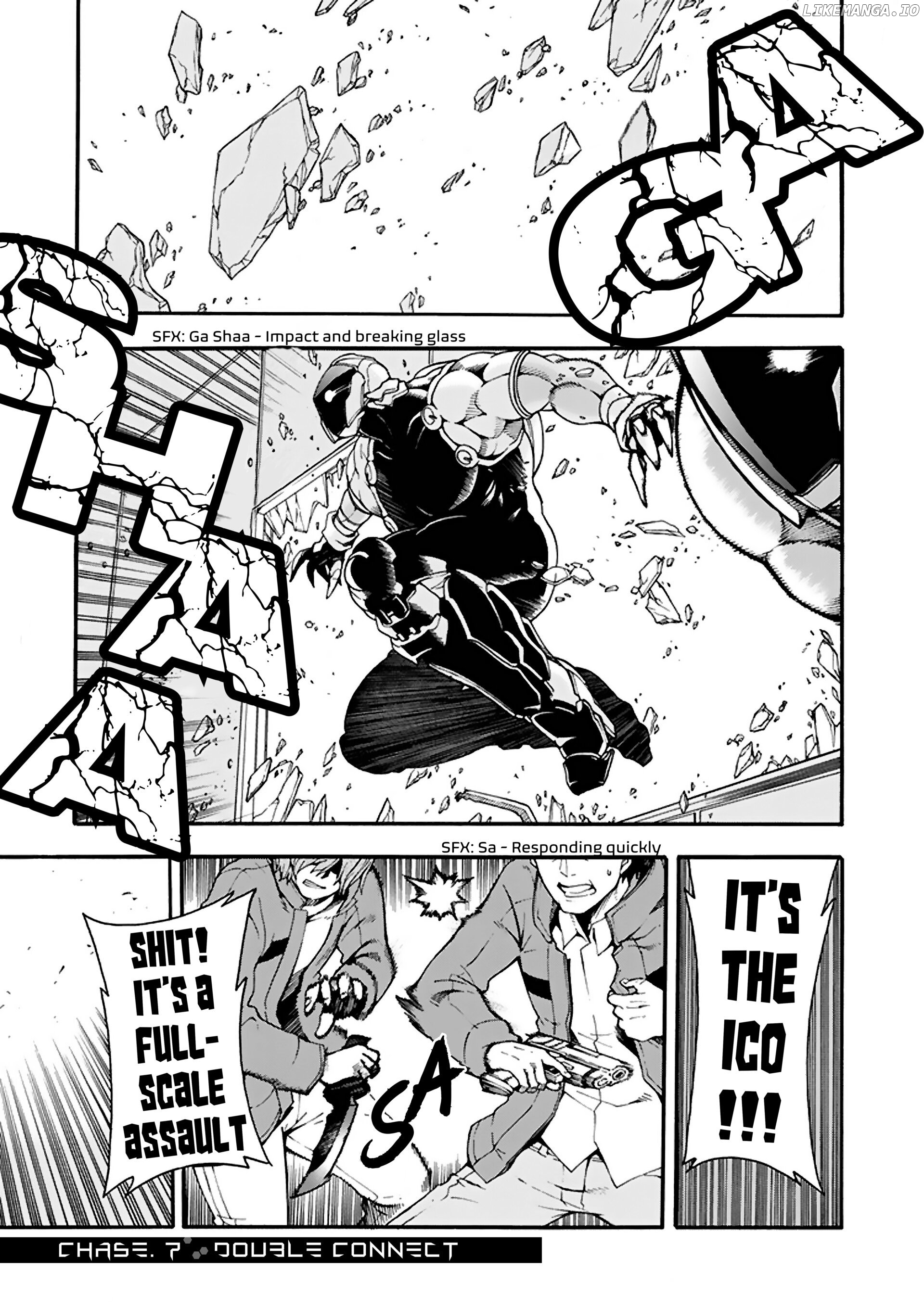 Apeiron of Recollection Chapter 7 - page 3