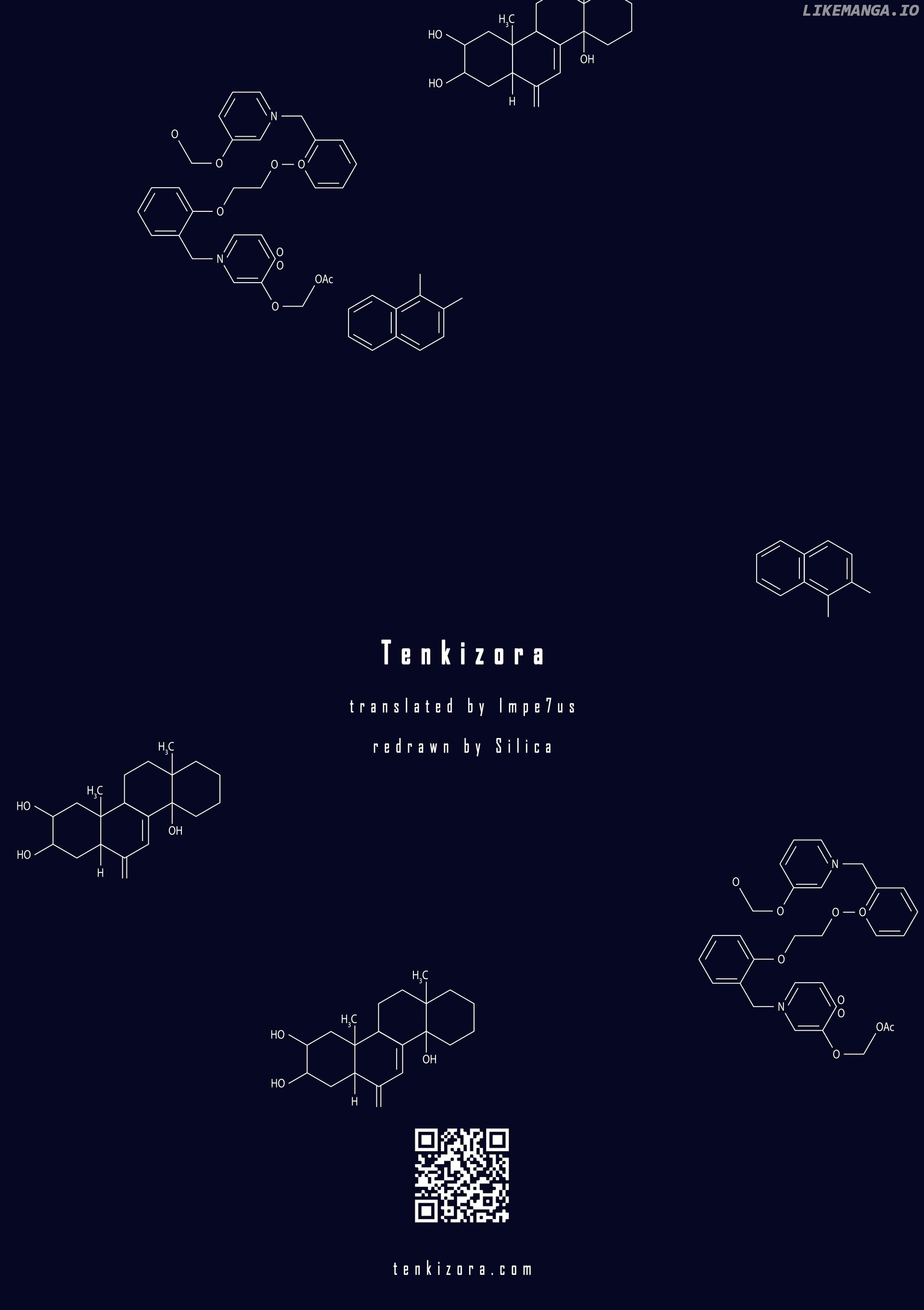 Apeiron of Recollection Chapter 7 - page 32