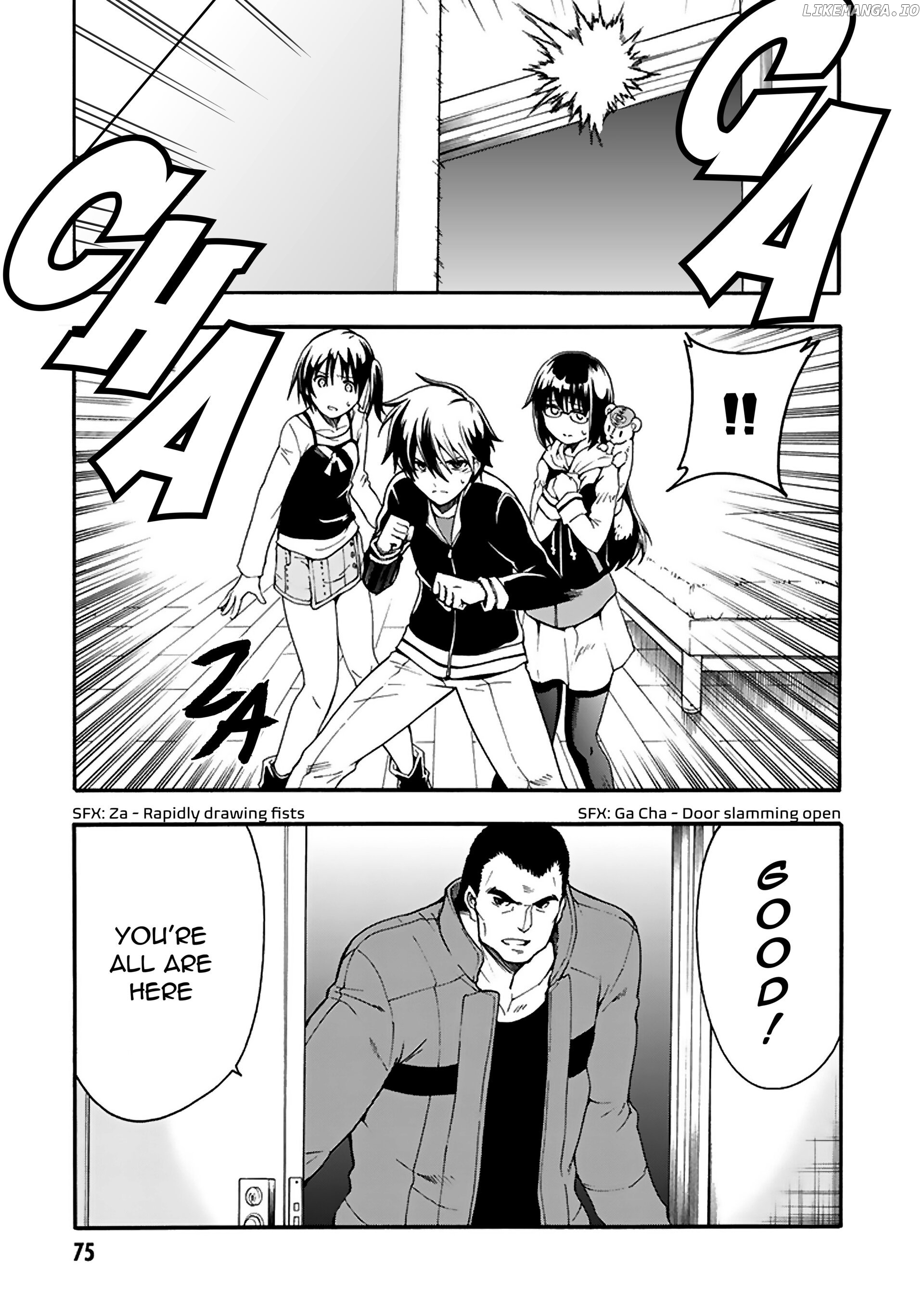 Apeiron of Recollection Chapter 7 - page 5