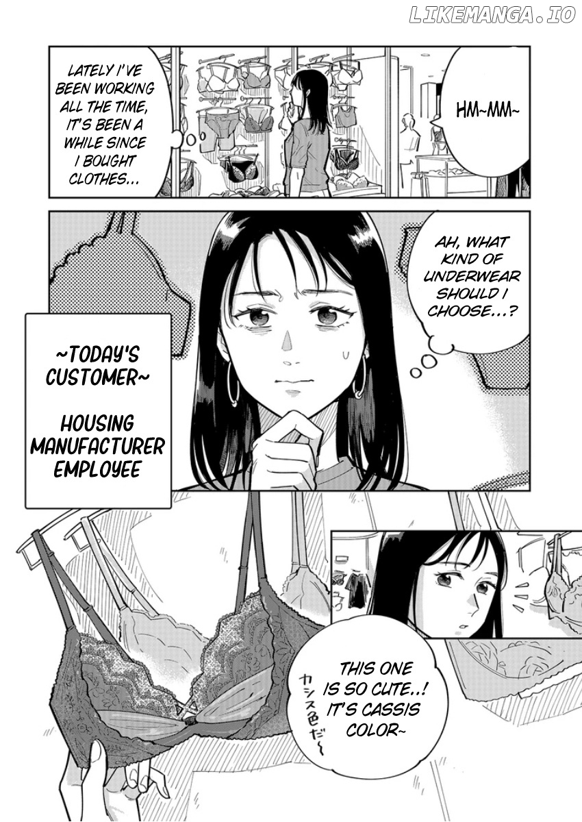 Goddess Of Lingerie chapter 1 - page 2