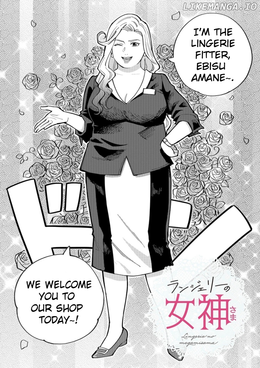 Goddess Of Lingerie chapter 1 - page 4