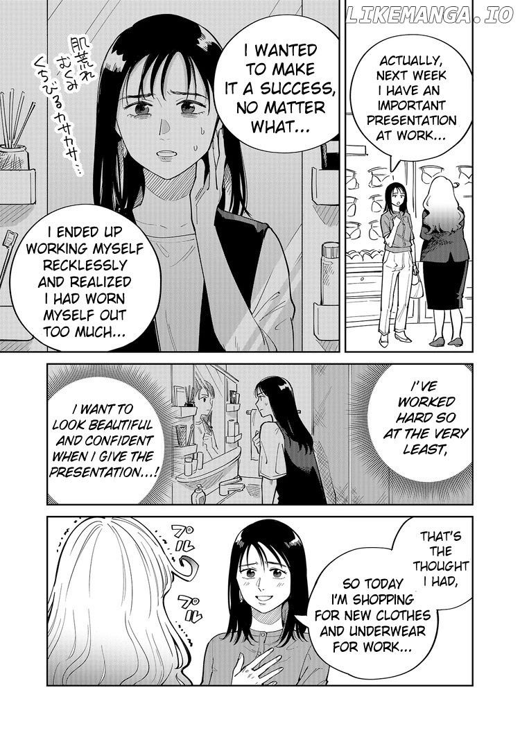 Goddess Of Lingerie chapter 1 - page 7