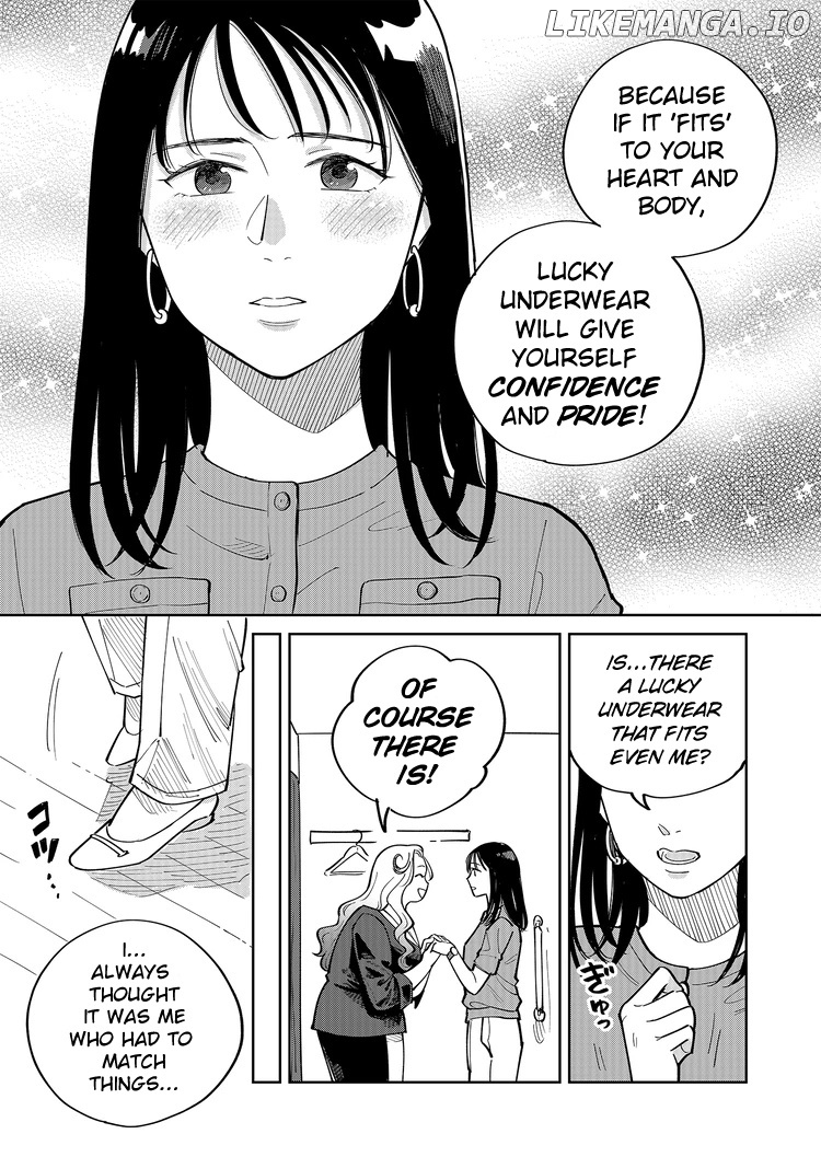 Goddess Of Lingerie chapter 2 - page 3