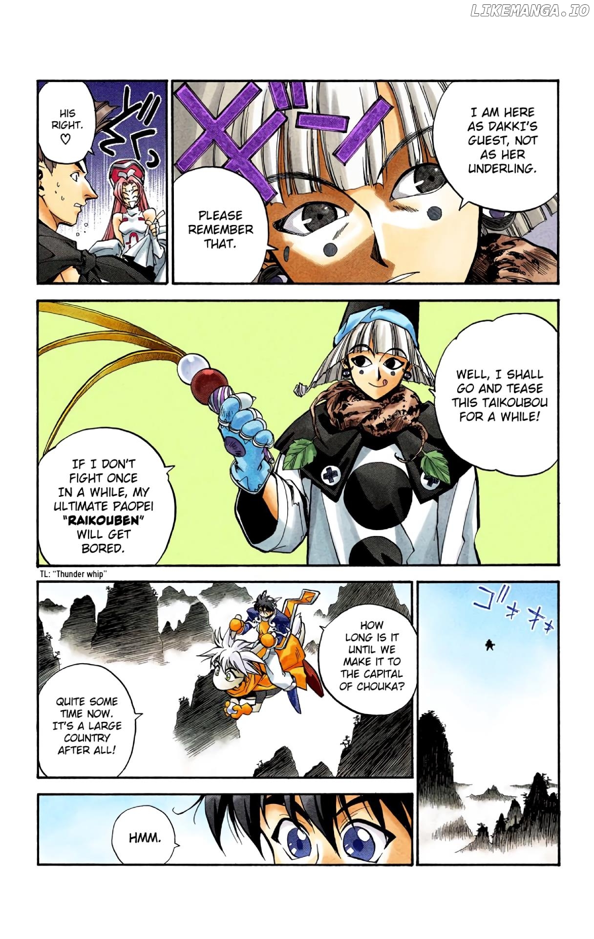 Houshin Engi - Digital Colored Comics chapter 1 - page 32