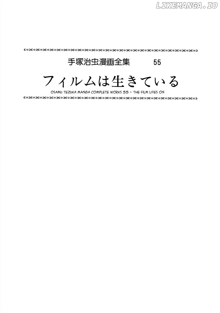 The Film Lives On chapter 0.1 - page 4