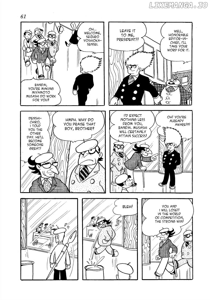 The Film Lives On chapter 5 - page 2