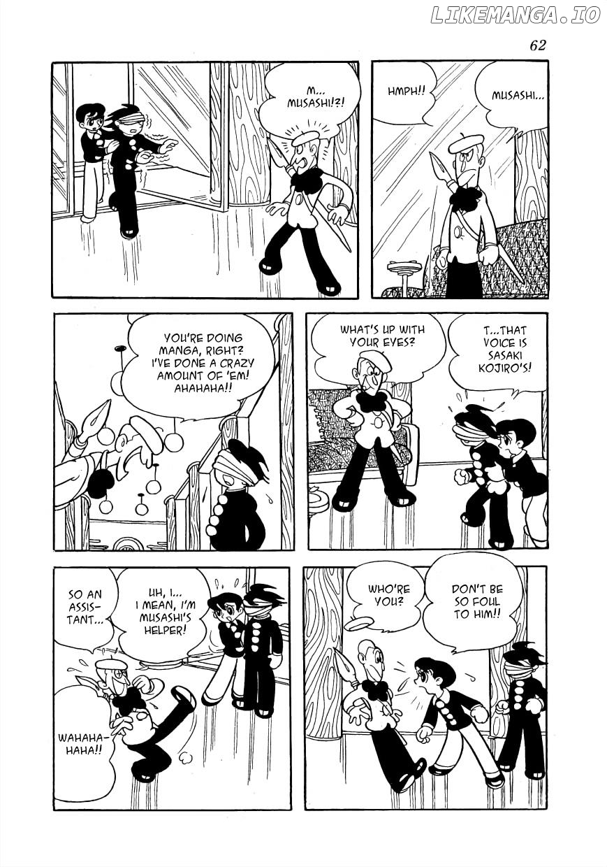 The Film Lives On chapter 5 - page 3