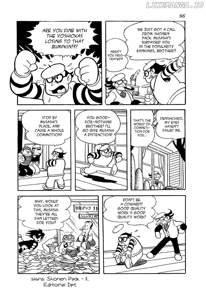 The Film Lives On chapter 5 - page 7