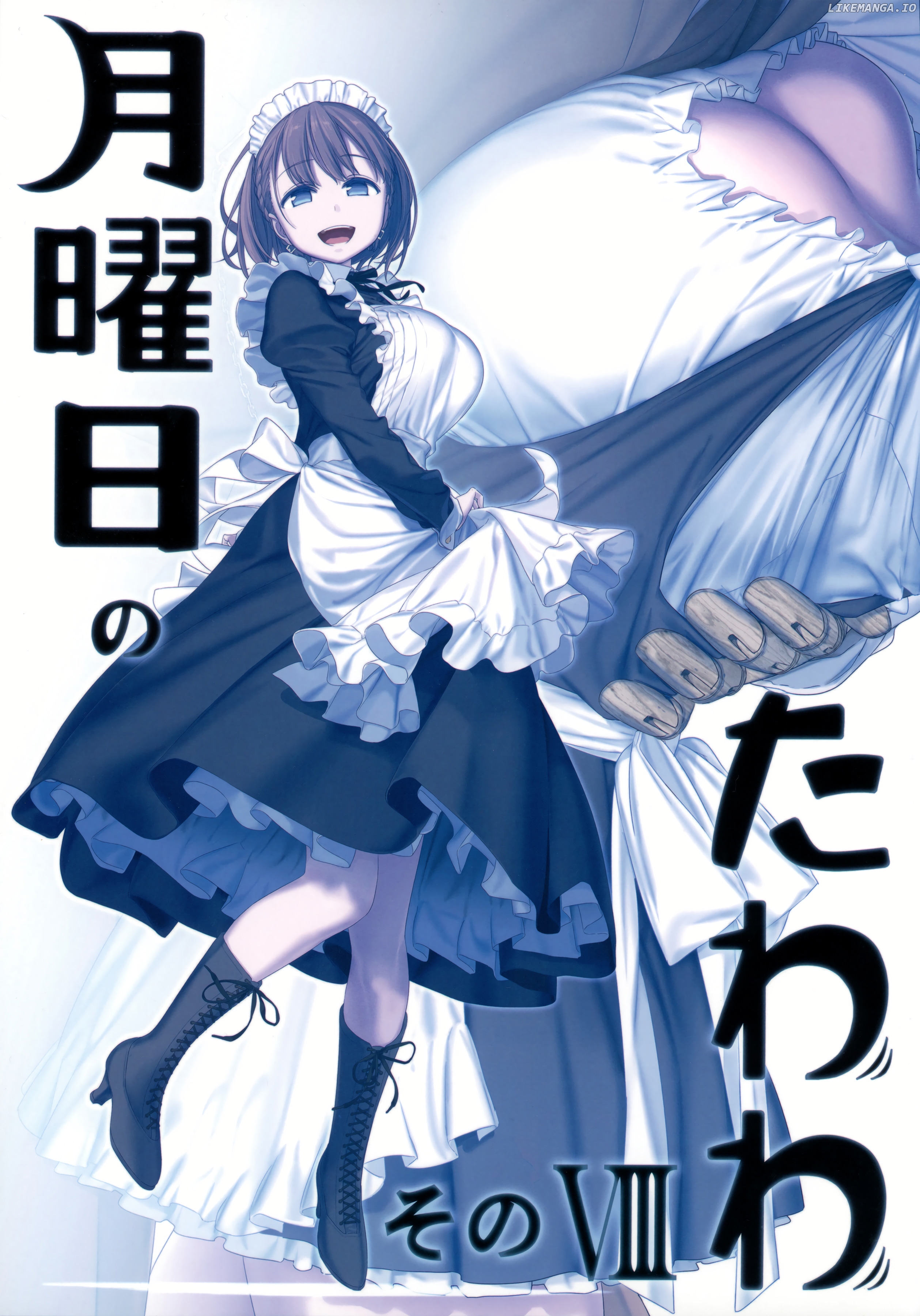 Getsuyoubi No Tawawa (Twitter Webcomic) (Fan Colored) chapter 24 - page 2