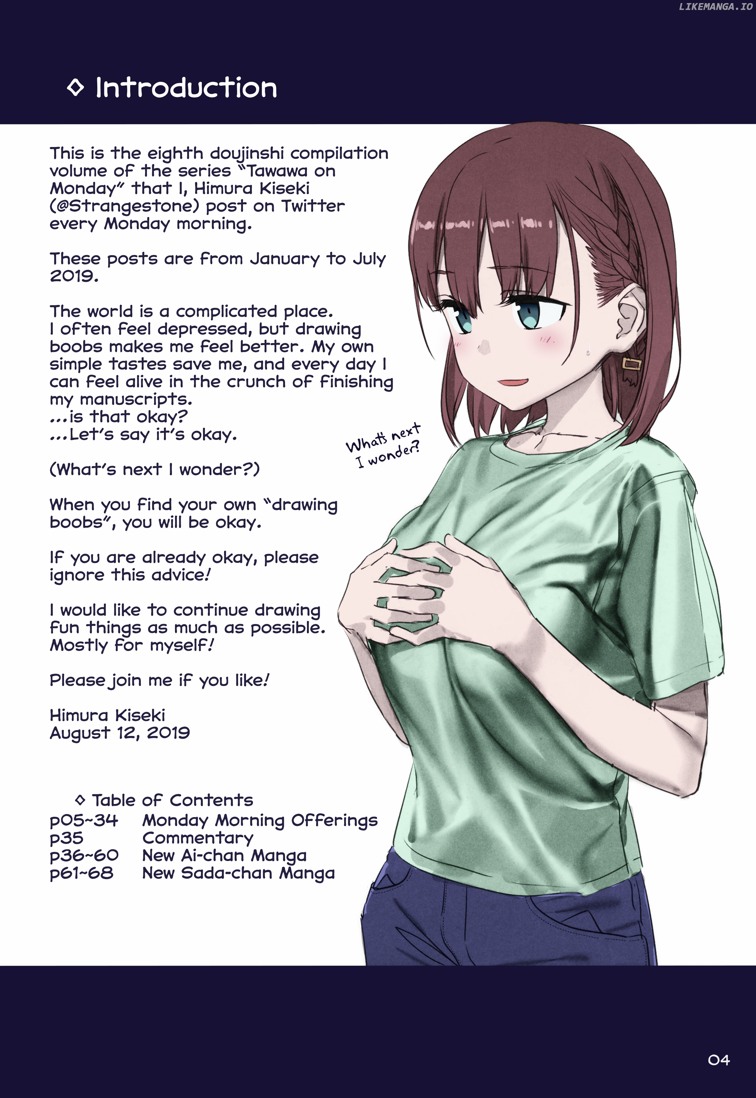 Getsuyoubi No Tawawa (Twitter Webcomic) (Fan Colored) chapter 24 - page 4