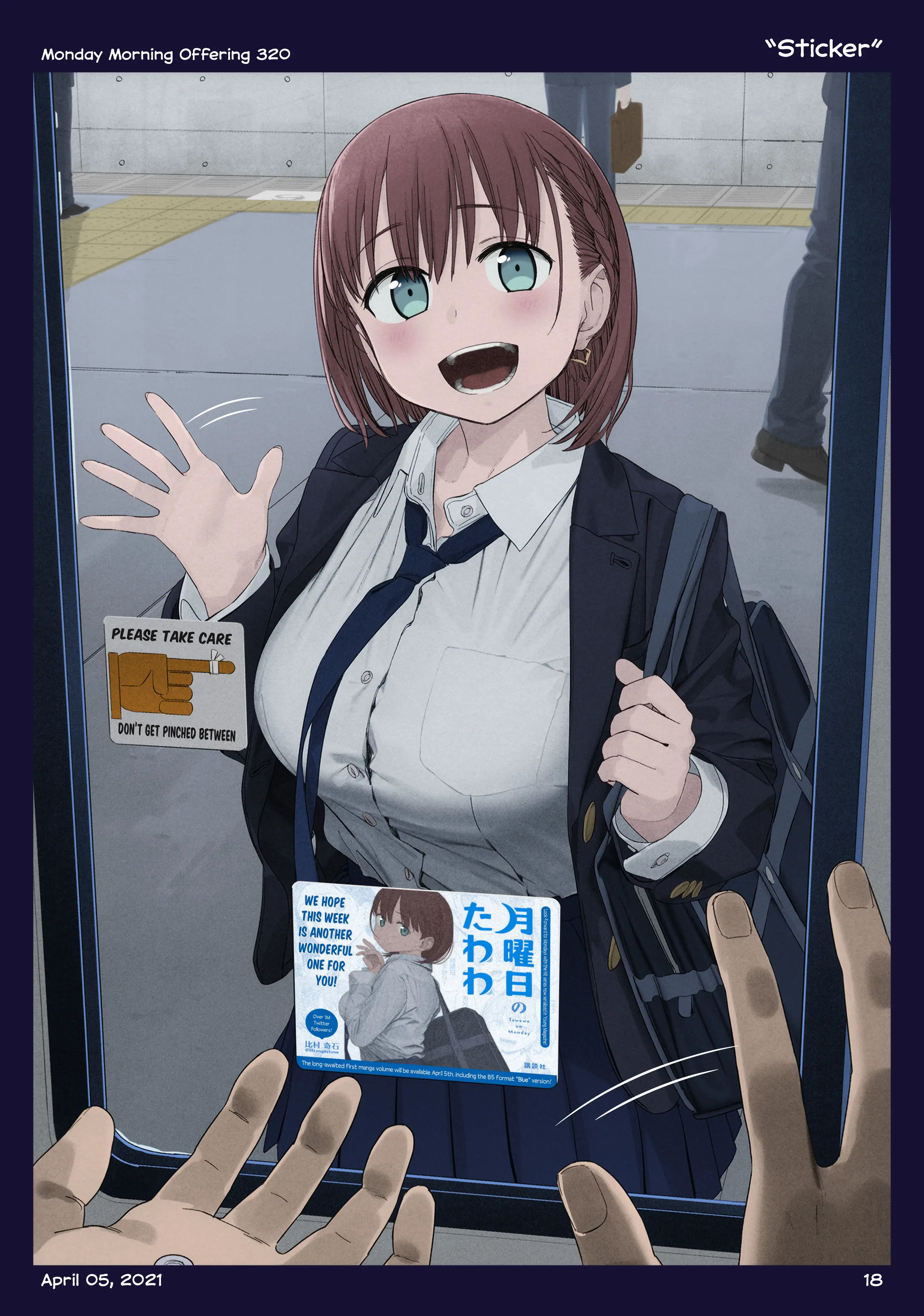 Getsuyoubi No Tawawa (Twitter Webcomic) (Fan Colored) chapter 38 - page 19