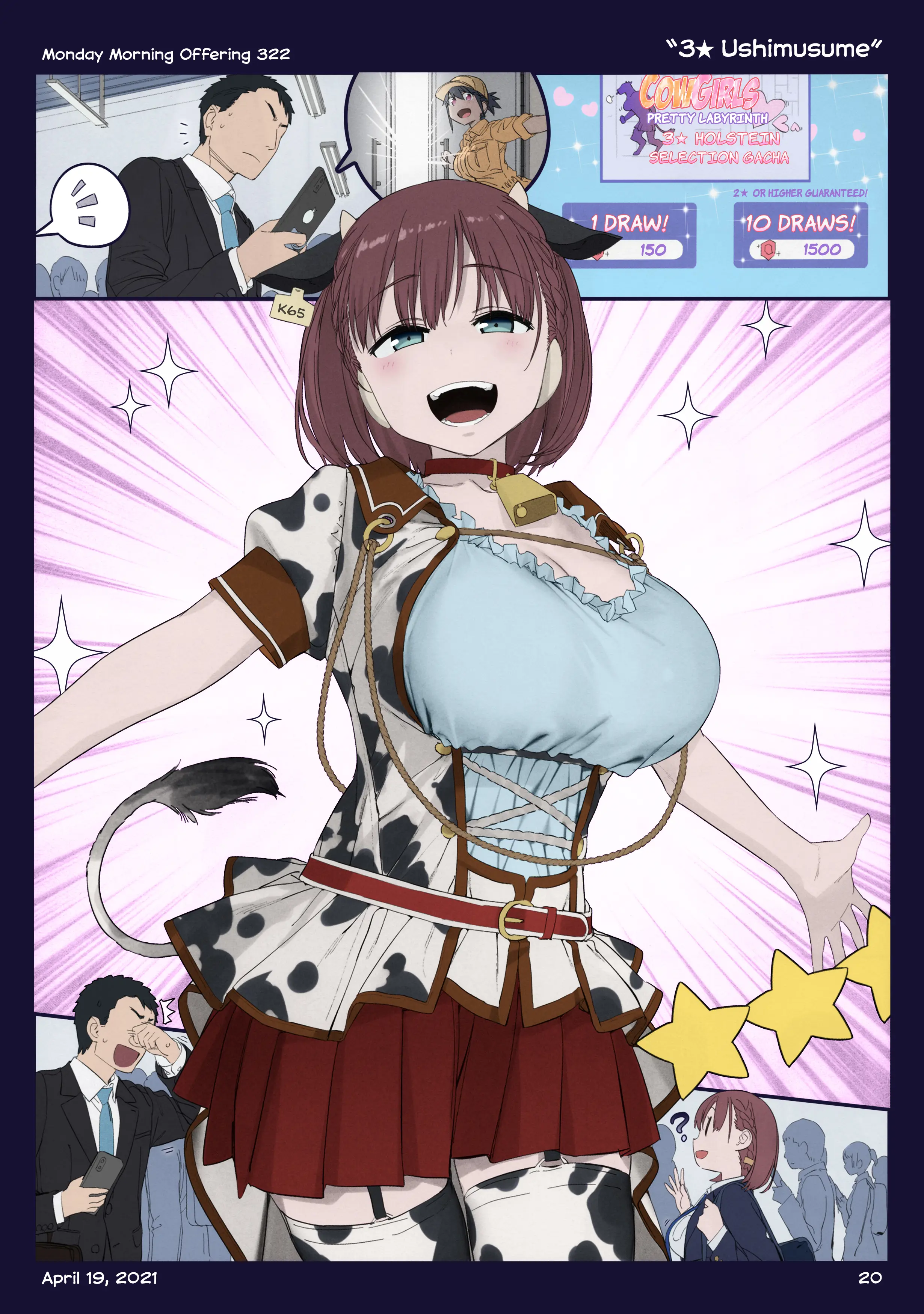 Getsuyoubi No Tawawa (Twitter Webcomic) (Fan Colored) chapter 38 - page 21