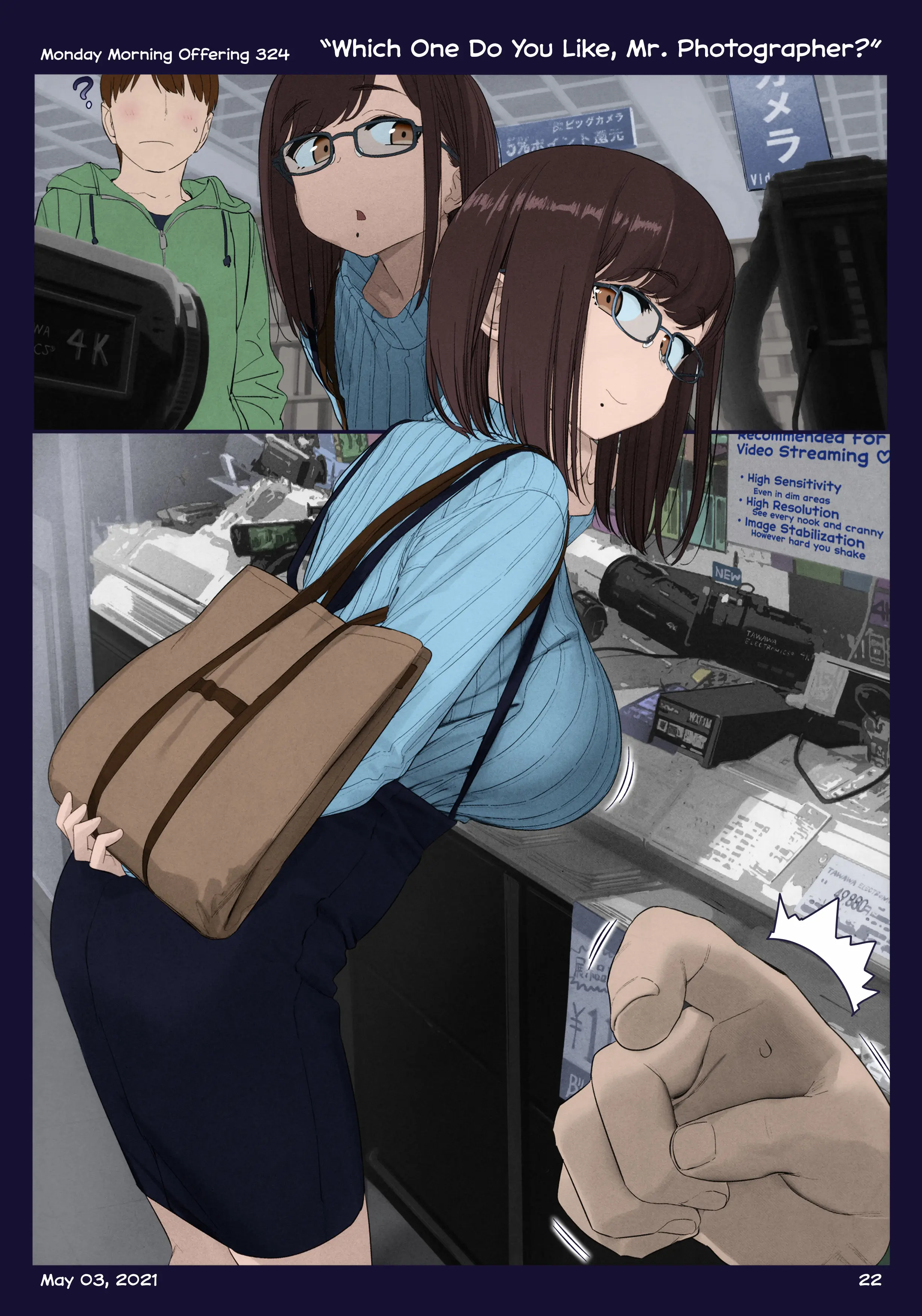 Getsuyoubi No Tawawa (Twitter Webcomic) (Fan Colored) chapter 38 - page 23
