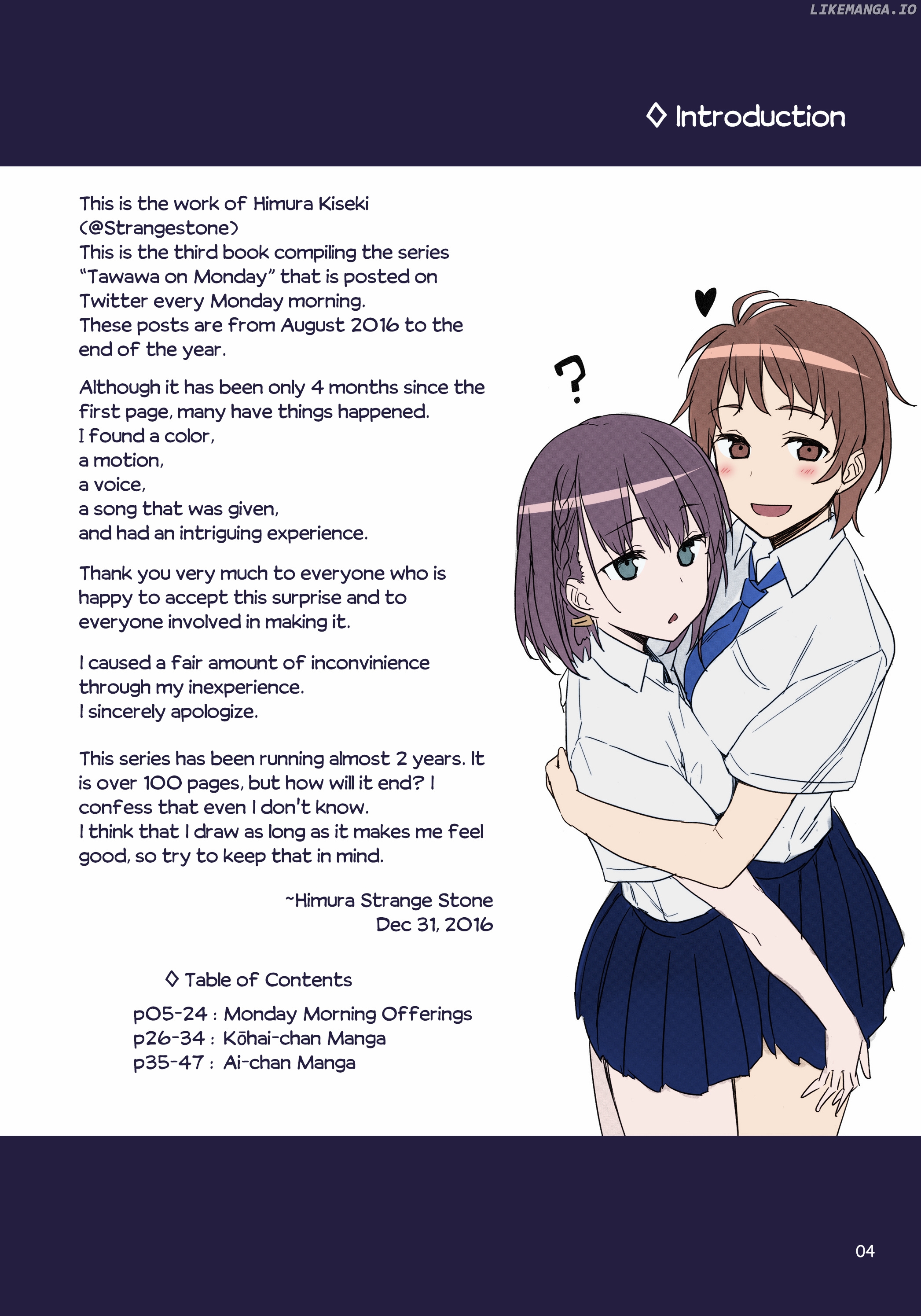 Getsuyoubi No Tawawa (Twitter Webcomic) (Fan Colored) chapter 7 - page 3