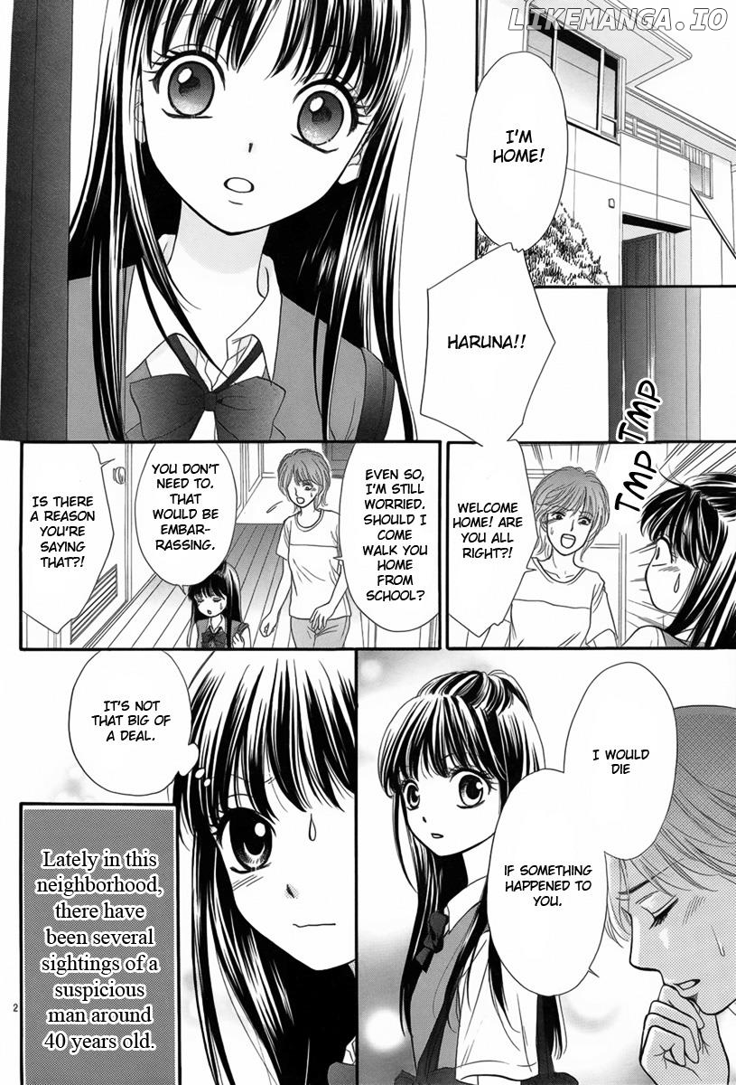 Hontou Ni Atta Shougeki No Kyoufu Taiken chapter 2 - page 2