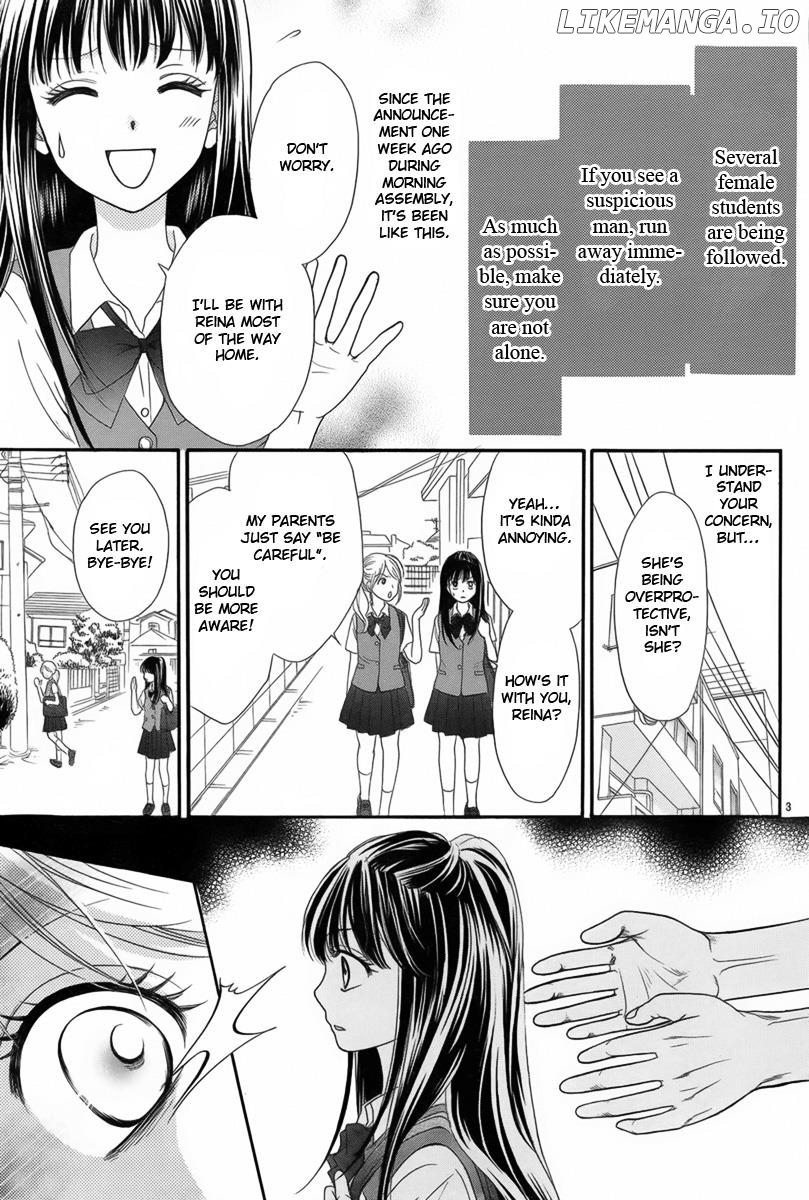 Hontou Ni Atta Shougeki No Kyoufu Taiken chapter 2 - page 3