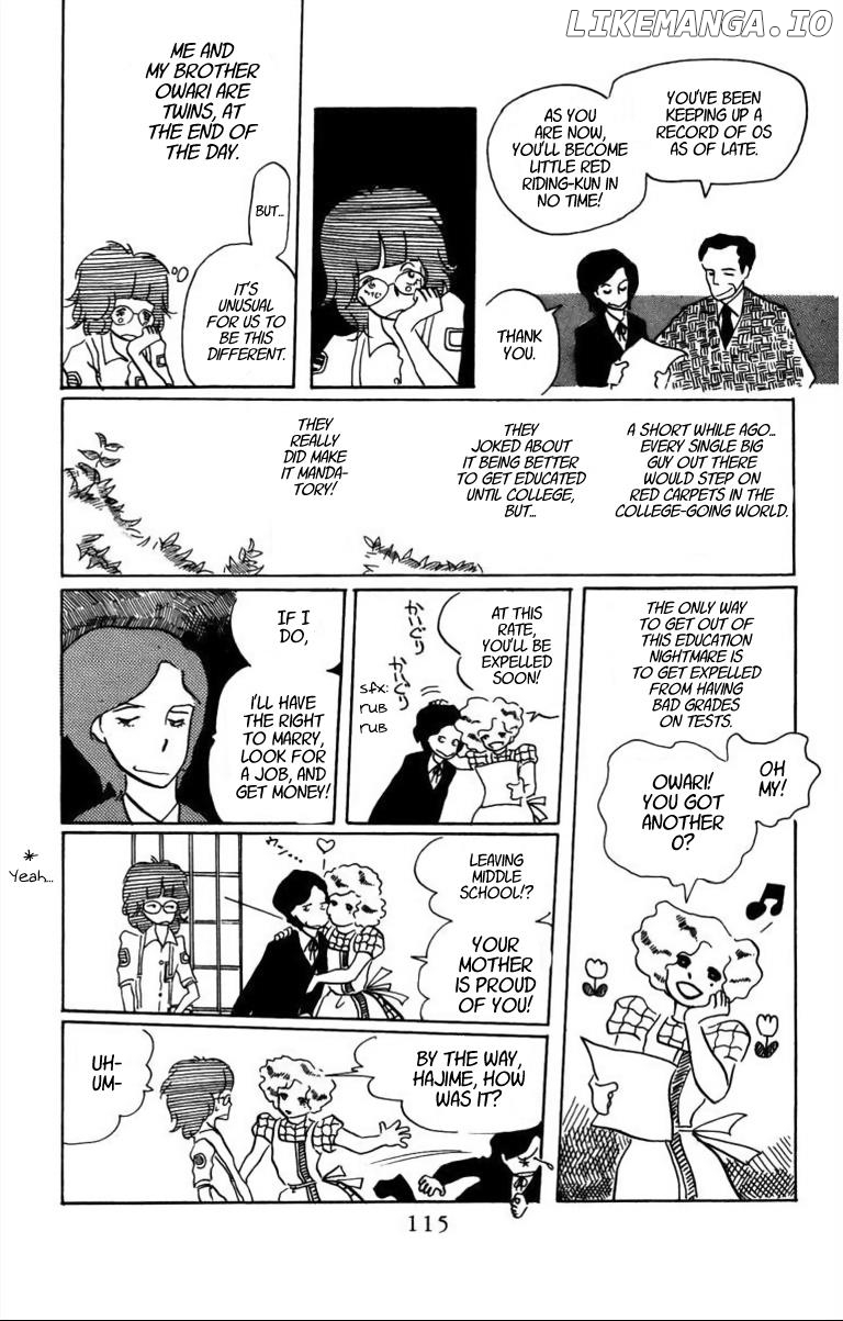 Ki No Mi Kusa No Mi chapter 4 - page 3