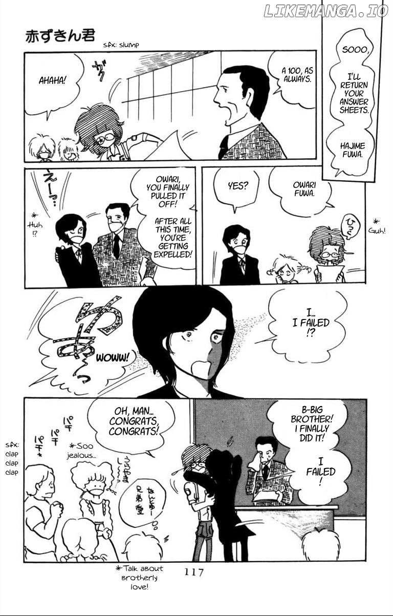 Ki No Mi Kusa No Mi chapter 4 - page 5