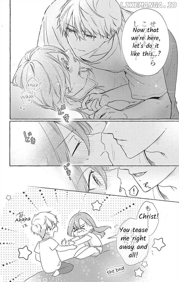Nemurenu Yoru Wa Amaku Nurashite chapter 5.1 - page 3