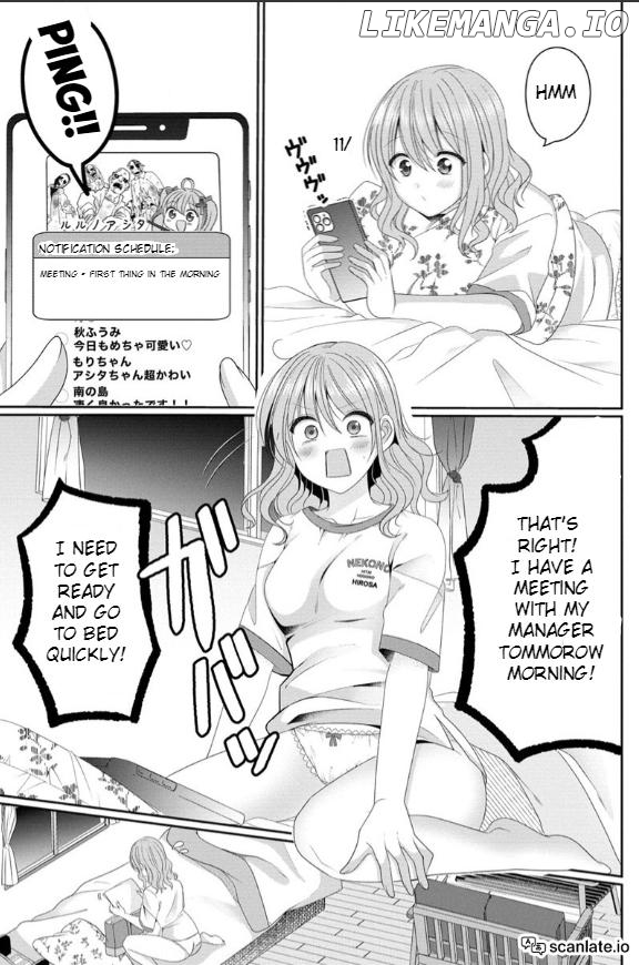 OL Vtuber to Oshi JK-chan Chapter 1 - page 11