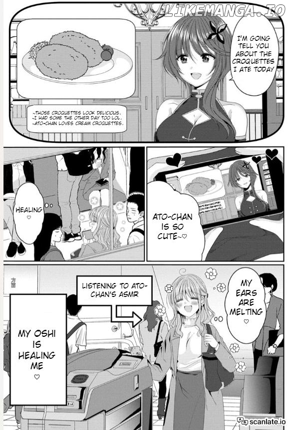 OL Vtuber to Oshi JK-chan Chapter 1 - page 13