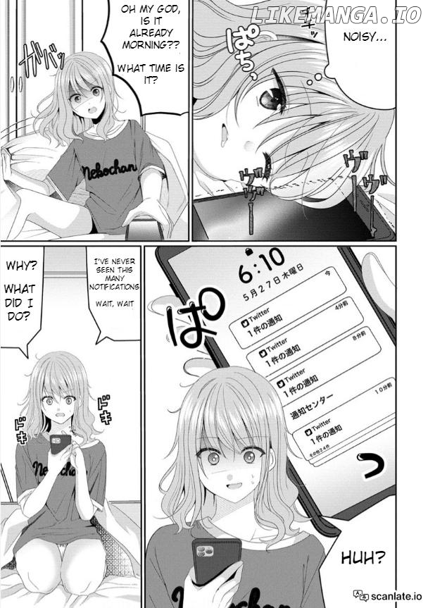 OL Vtuber to Oshi JK-chan Chapter 1 - page 17