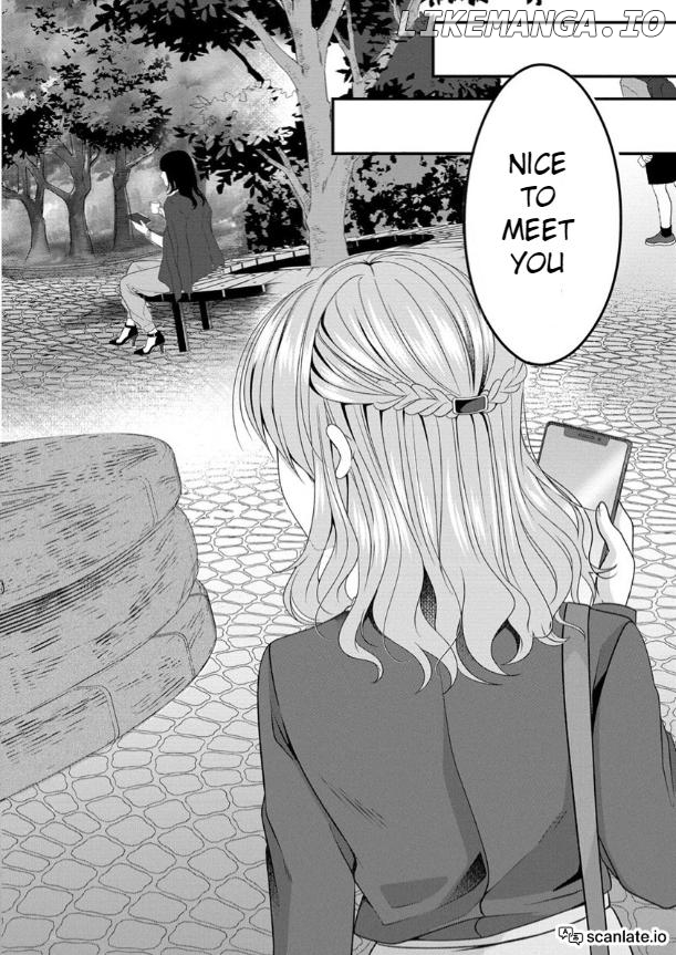 OL Vtuber to Oshi JK-chan Chapter 1 - page 22