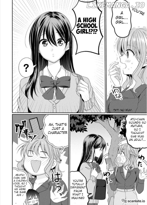 OL Vtuber to Oshi JK-chan Chapter 1 - page 24