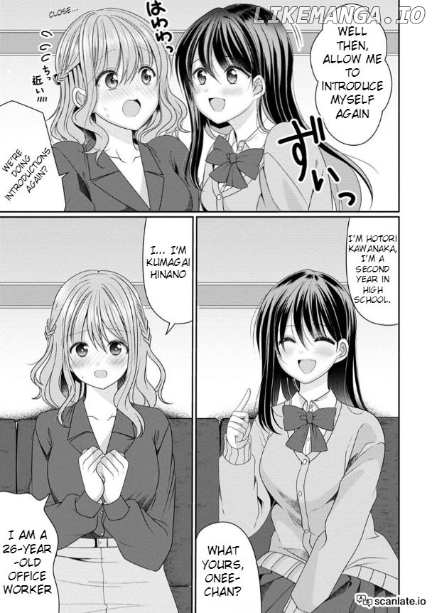 OL Vtuber to Oshi JK-chan Chapter 1 - page 27