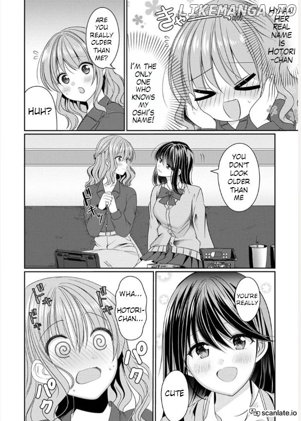 OL Vtuber to Oshi JK-chan Chapter 1 - page 28