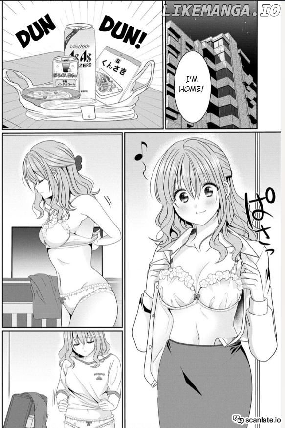 OL Vtuber to Oshi JK-chan Chapter 1 - page 2