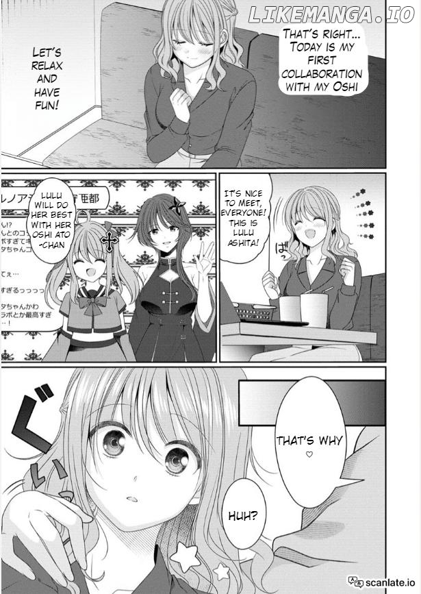 OL Vtuber to Oshi JK-chan Chapter 1 - page 31
