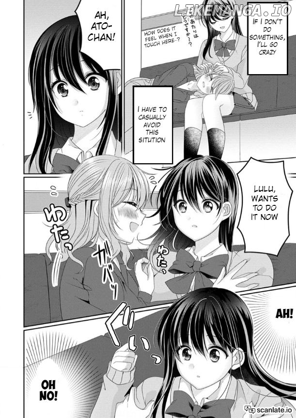 OL Vtuber to Oshi JK-chan Chapter 1 - page 34