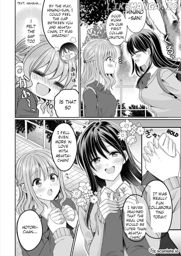 OL Vtuber to Oshi JK-chan Chapter 1 - page 38