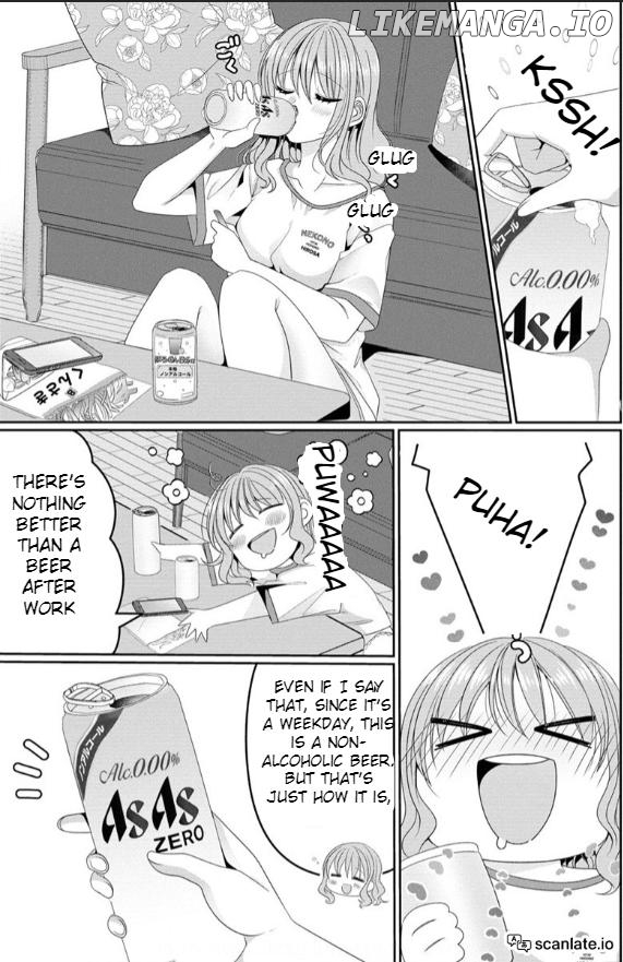 OL Vtuber to Oshi JK-chan Chapter 1 - page 3