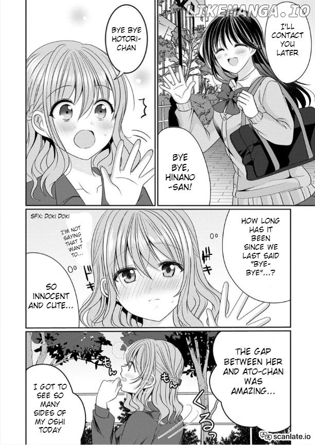 OL Vtuber to Oshi JK-chan Chapter 1 - page 40