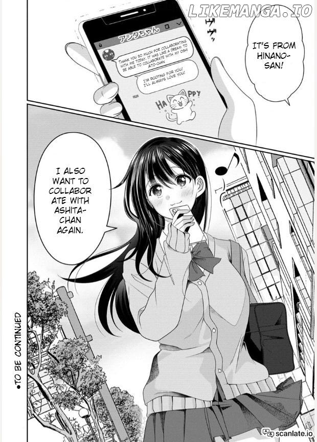 OL Vtuber to Oshi JK-chan Chapter 1 - page 42